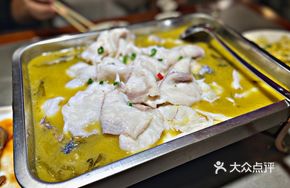 Premium Sour Cabbage Carp