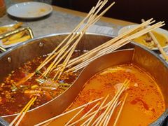 -成都玉林串串香(世纪港湾店)