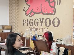 -PIGGYOO人生四格漫画店(朝外店)