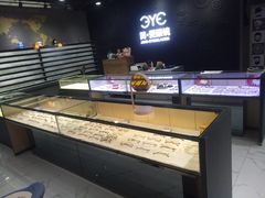 -简·爱眼镜(赛隆眼镜广场店)