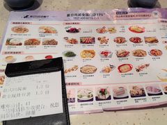 -夏日玛莉西餐厅(金茂览秀城店)