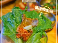 -金顺韩式烤肉·网红烤肉店(广利路店)