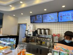 -CoCo都可(岱山店)