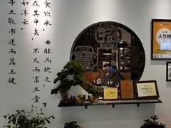 -山海菜馆·海肠捞饭·青岛菜(栈桥店)
