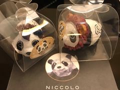 -成都尼依格罗酒店