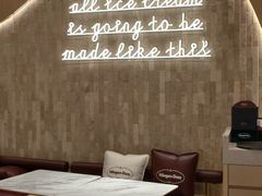 -哈根达斯(济南万象城店)