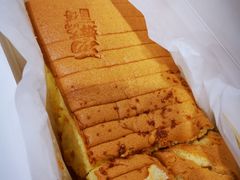 芝士蛋糕-汤姆大师傅鲜香牛肉饼(深圳保利文化广场店)