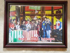 -榕江牛瘪牛肉火锅