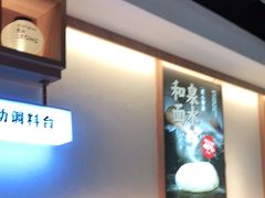 -阿彬生炒牛肉面(解放路店)