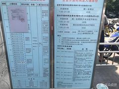 -江湾体育中心游泳馆