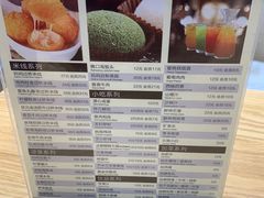 -妈妈故事米线(市府恒隆店)
