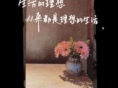 -寂照庵