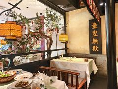 -桂满陇-南宋御街(正大广场店)