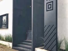 -来回·咖啡(钟村咖啡豆店)