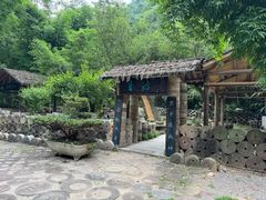 -车溪民俗旅游区
