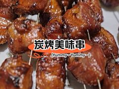-野人串吧.烤串(于洪广场店)