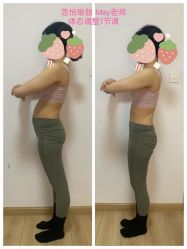 -思怡瑜伽·普拉提·减脂塑形