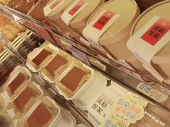 -读酥世家(宛平南路店)