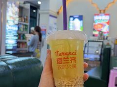 -塔兰齐新疆孜然火锅(鲤鱼山路店)