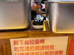 -老龙亭拉面店