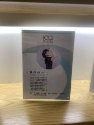-1001普拉提运动