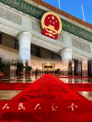 -人民大会堂宴会厅