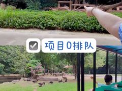-广州长隆旅游度假区