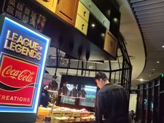 -东方明珠·可口可乐欢乐餐厅