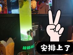 -烤匠麻辣烤鱼(青羊万达店)
