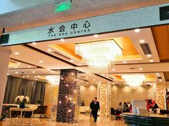 -DF游泳健身(贾家花园店)