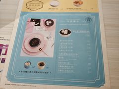 -满记甜品(日月光二店)