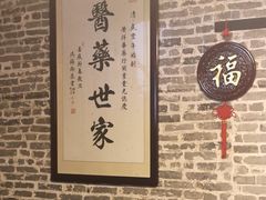 -黄祥华养生堂·炖汤·营养蒸饭(岭南天地店)