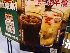 -美芝莲(领展购物广场中关村店)