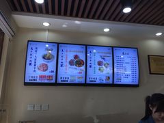 -马子禄牛肉面(金宝街店)