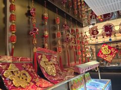 -海底捞火锅(赛格国际购物中心店)