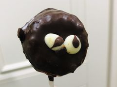 -OUR Bakery(三里屯太古里店)