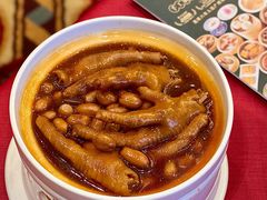 原味鲍汁焖凤爪-北园酒家(小北路店)