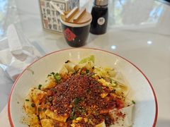 -御陕坊(交大店)