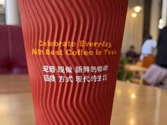 -农园餐厅(北京大学店)