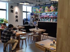 -贵凤凰贵州米粉(望京店)