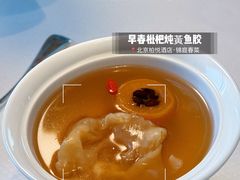 -北京柏悦酒店·锦庭餐厅Dining Room