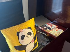 -成都保利公园皇冠假日酒店(熊猫基地店)