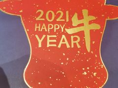 -眉州东坡(远洋未来广场店)