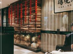 -五稻厨房粤西菜(新闻店)