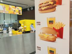 -麦当劳(北京大兴机场二层国内到达(安检外)店)