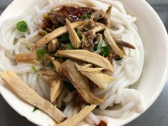 -再回首鸡肉米线(人民路一店)