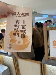 -乐高品牌旗舰店(人民广场店)