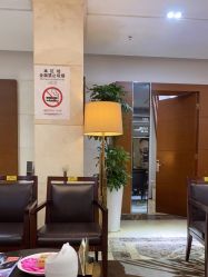 -深圳阳光医疗美容医院·旗舰店