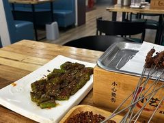 -小艺烧烤(曲江店)