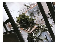 -隹木咖啡馆(宝龙广场店)